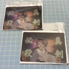 刀剣乱舞 真剣必殺レンチキュラーカード 前田藤四郎 - メルカリ