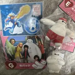 Item thumbnail for item 70b638d5-37d8-431d-a66d-fc81c1fbb439