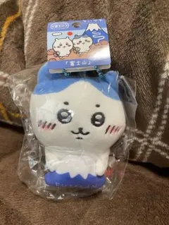 【ハチワレ】　ちいかわ　富士山限定　ご当地ハチワレ　お顔厳選