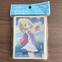 2026年最新】がんばリーリエ スリーブの人気アイテム - メルカリ