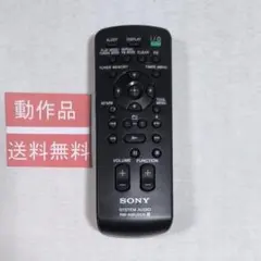 2026年最新】ソニーオーディオリモコンRMの人気アイテム - メルカリ
