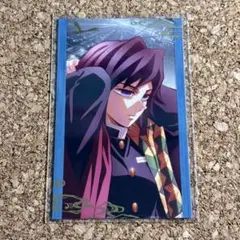 劇場版 鬼滅の刃 無限城編 描き下ろしランダムフォトカード 冨岡義勇