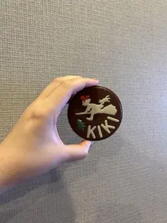 Item thumbnail for item 1bcf4adb-67d6-435d-82d1-d1f7da196b94