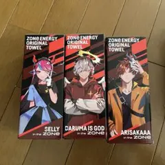 CrazyRaccoon タオル だるまいずごっど ありさか Selly