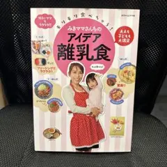 Item thumbnail for item 56de060b-9824-4178-ade7-a3b30cf18455