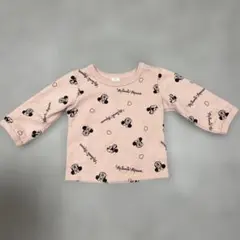 Item thumbnail for item b1ac8f5f-1dfe-4998-b680-52cc1e0a0758