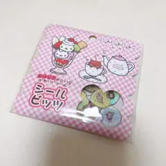 Item thumbnail for item 51018a25-d1de-4774-bc3a-7f767e0eb270