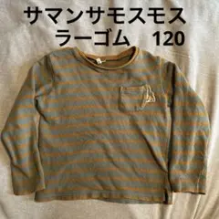 Item thumbnail for item fc222deb-a23f-4ea8-a837-90465f2ca623