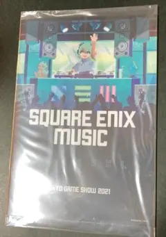 【新品】SQUARE ENIX MUSIC SAMPLER CD Vol.16