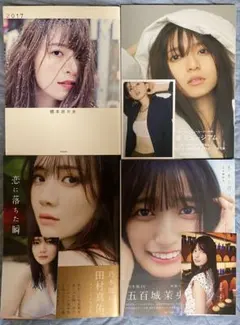 乃木坂46写真集まとめ売り 乃木坂46 写真集まとめ売り 15冊 西野七瀬 賀喜遥香 川崎桜 他 - メルカリ