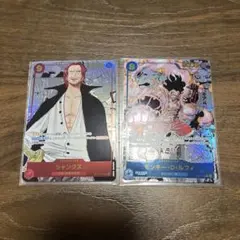 シャンクス SEC スーパーパラレル(コミパラ) OP01-120