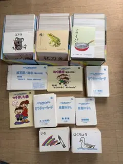 家庭保育園 キララ 13ヶ月〜36ヶ月 - メルカリ