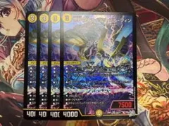 2026年最新】チャクラデルフィンの人気アイテム - メルカリ