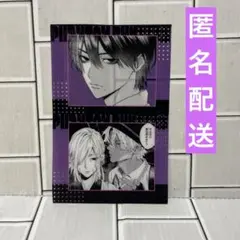 2026年最新】壱宮昊都の人気アイテム - メルカリ