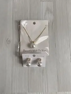 パール　一粒パール　ネックレス　イヤリング　セット　ゴールド　フォーマル