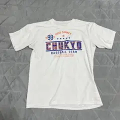 Item thumbnail for item d15b09c9-2521-40be-b1c3-2b3a7c30b2f4