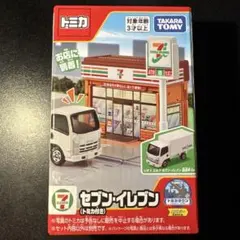 2026年最新】トミカタウンの人気アイテム - メルカリ
