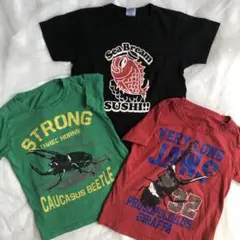 トムス 半袖 Tシャツ 140サイズ 3枚セット男の子のサムネイル