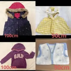 キッズ服セット　100cm2着　90cm2着