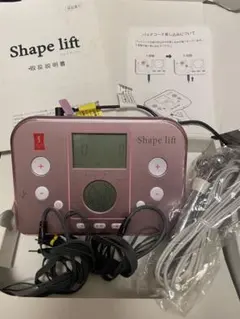 スリムビューティーハウス　スリムキューブ EMS スリムビューティハウスがオリジナル業務用EMSマシン「REALIZE X」を