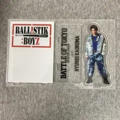 海沼流星　アクリルスタンド　BOT battle of tokyo