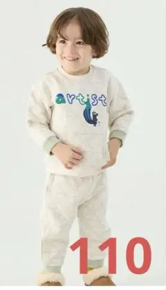 ☆モイモルンmoimoln☆セットアップ110cm