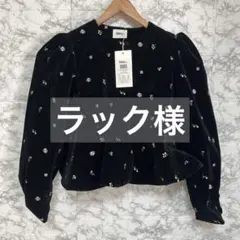 Item thumbnail for item ad522d8f-af3c-4460-be0a-7e0a66325a76