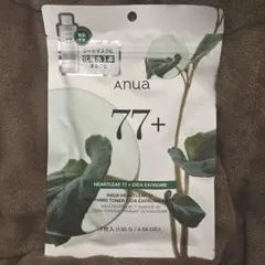 Item thumbnail for item 952f0655-111a-4f19-9470-cb971c450060