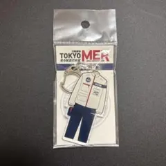 TOKYO MER アクリルキーホルダー　Doctor