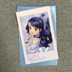 Yes!プリキュア5GoGo!× LAFARY 水無月かれんランダムフォトカード