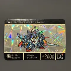 Item thumbnail for item 9d751416-c910-4765-aa50-7e36f23d6b1c