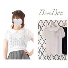 bonbon レースブラウスのサムネイル
