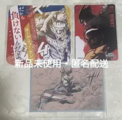 【新品未使用】僕のヒーローアカデミア オールマイト　コースター/マグネット