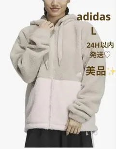 adidas製ボアジャケットベージュ/ピンク　レディースLサイズ