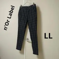 n'Or Label チェック柄 LLサイズ ロングパンツ 1238
