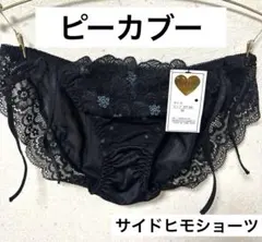 Item thumbnail for item 8f2d9296-1ad4-4f19-aca6-d73aa4a573a8