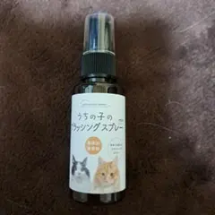 고양이 브러싱 스프레이, 무첨가, 무향