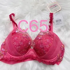 トリンプ レッドレーベル バイ 0098 ブラジャー ピンク　C65