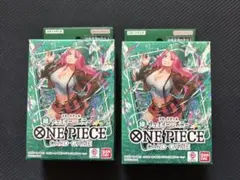 ワンピースカード 緑ボニー スタートデッキ