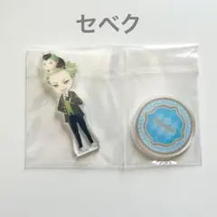 さくらら様 リクエスト 3点 まとめ商品