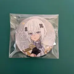 megumin様 リクエスト 2点 まとめ商品