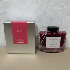新品 廃盤 PILOT パイロット 色彩雫 秋桜 万年筆 インク 50ml 箱付