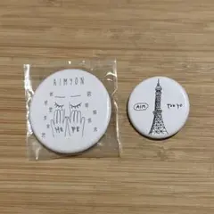 2025年最新】ピンズ・ピンバッジ・缶バッジの人気アイテム - メルカリ