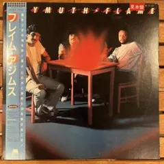 Item thumbnail for item 12174ddb-29e7-4a7b-ad4d-b3dc950841c7