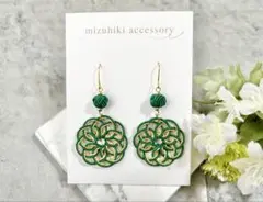 Johanna様 リクエスト 2点 まとめ商品