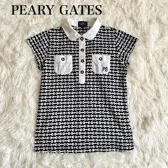 Item thumbnail for item 120eb98e-c76a-4524-a6c6-b3d8e6aa9ee0