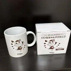 Item thumbnail for item dbb72fad-c899-4b2f-bfbb-e1d18713946f