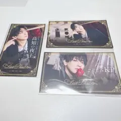 2025年最新】浦島坂田船 志麻 チェキの人気アイテム - メルカリ