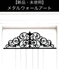 Mac様 リクエスト 2点 まとめ商品