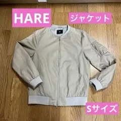 HARE ベージュ MA-1ジャケットのサムネイル